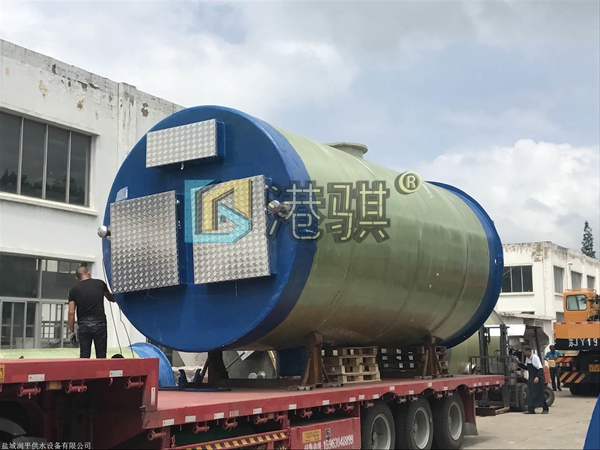 家用一體化預(yù)制泵站-港騏