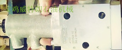 油田專用哈威緊急制動(dòng)閥