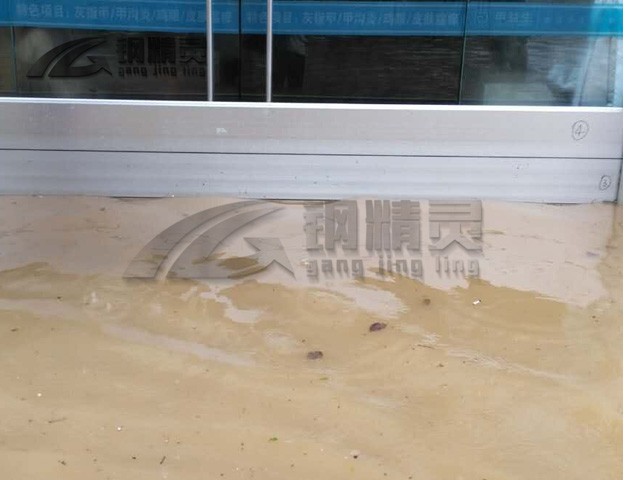 湖北鋁合金擋水板 地鐵防汛擋水板 武漢地下車庫(kù)擋水板