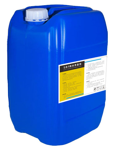 佛山涂料廠家英雄水漆 HK2100 5合1納米界面處理劑