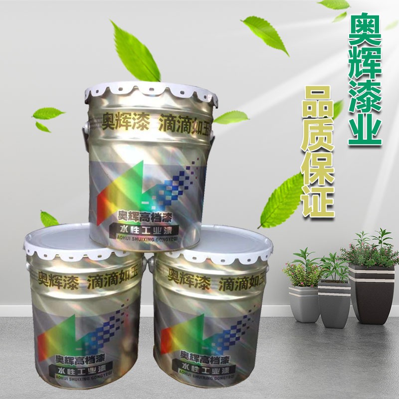 奧輝漆業(yè)直供耐候性好白色醇酸磁漆 木材機(jī)械機(jī)電配套涂裝面漆