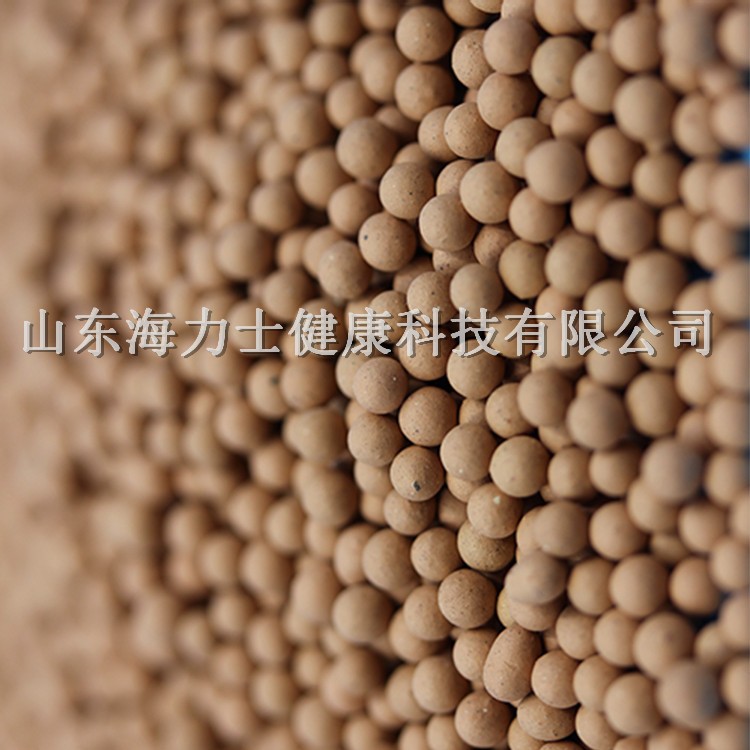 遠紅外球，小分子球，活化球，小分子活性球-海力士廠家