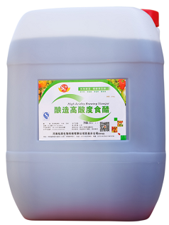 松原發(fā)酵型高酸度17%米醋