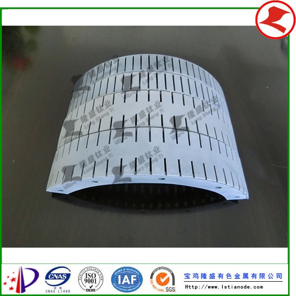 寶雞隆盛供應(yīng)電解制氯釕銥涂層鈦陽極