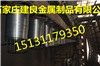 z建良金屬、工藝油絲生產(chǎn)、涂塑絲廠家、生產(chǎn)加工