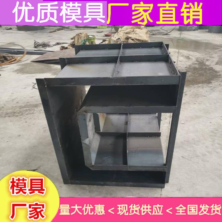流水槽模具價格 排水溝模具批發(fā) 15175361168