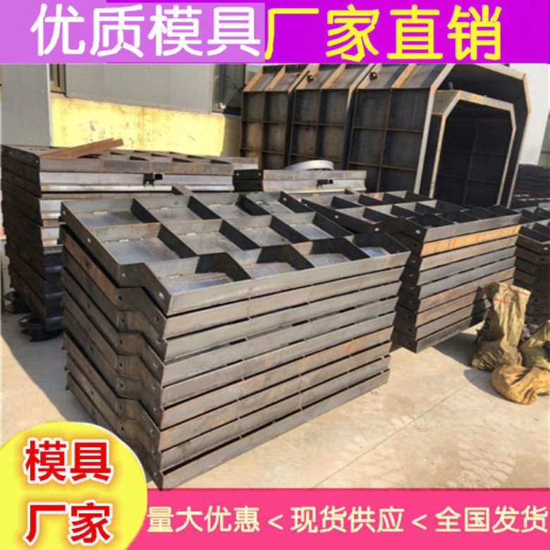 防撞墻模具 防撞墻鋼模具廠家電話 15175361168
