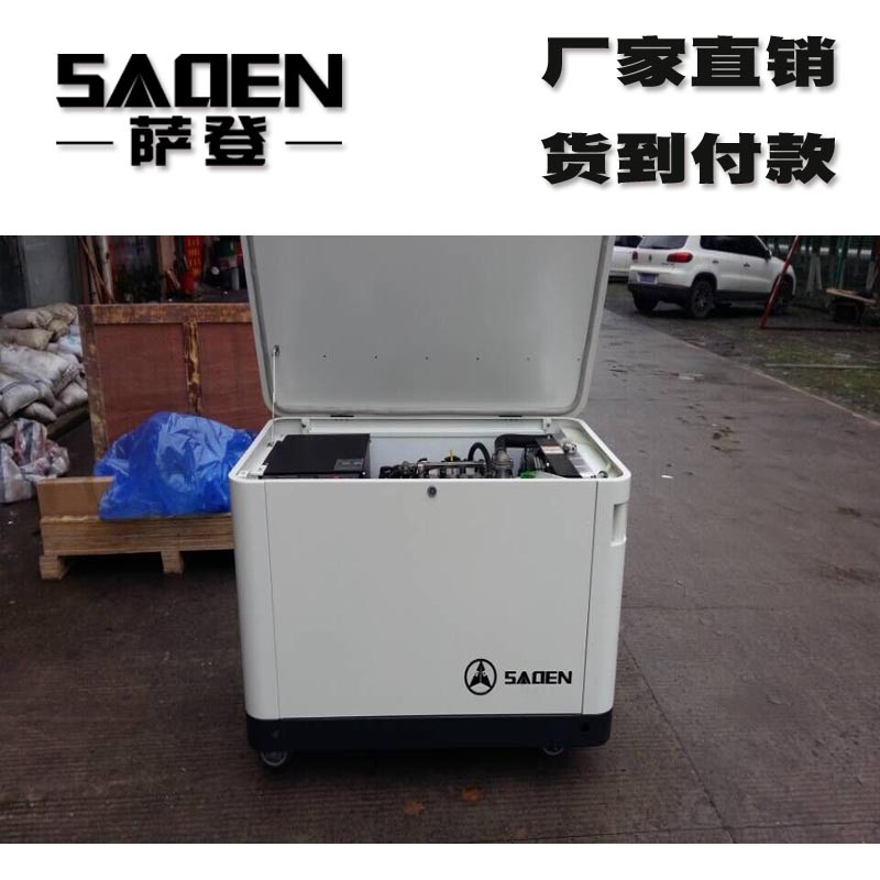 20KW靜音汽油發(fā)電機(jī)的作用
