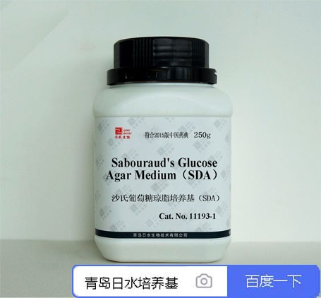 日水生物脫水干粉sda培養(yǎng)基報價