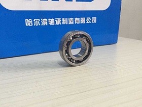 供應正品HRB軸承6004深溝球軸承 哈軸現(xiàn)貨銷售