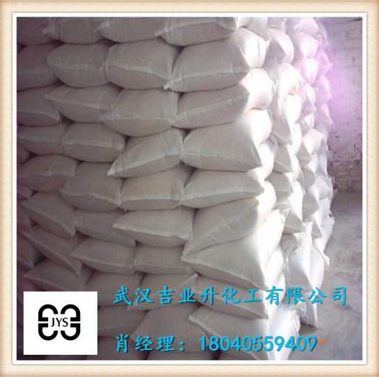 901樹脂生產(chǎn)廠家 901樹脂供應(yīng)商價(jià)格