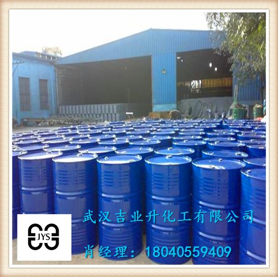 鄰苯二甲酸二辛酯生產(chǎn)廠家 Dop供應(yīng)商價(jià)格