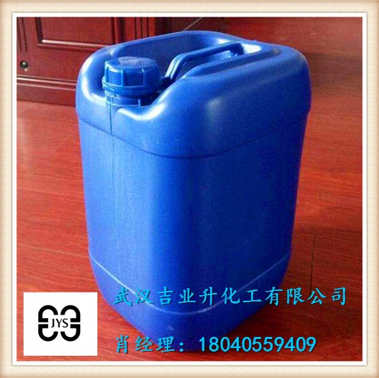 VAE乳液生產(chǎn)廠家 VAE乳液供應(yīng)商價(jià)格