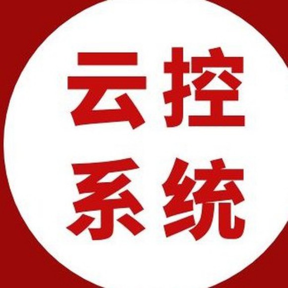 短視頻電商主播直播帶貨，直播間發(fā)言互動上人氣軟件