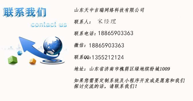區(qū)塊水果互助資金盤(pán)收益App
