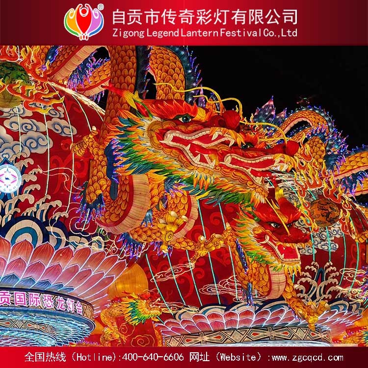 牛年彩燈花燈設計制作傳統(tǒng)春節(jié)燈會自貢燈會大門龍燈燈籠廠家