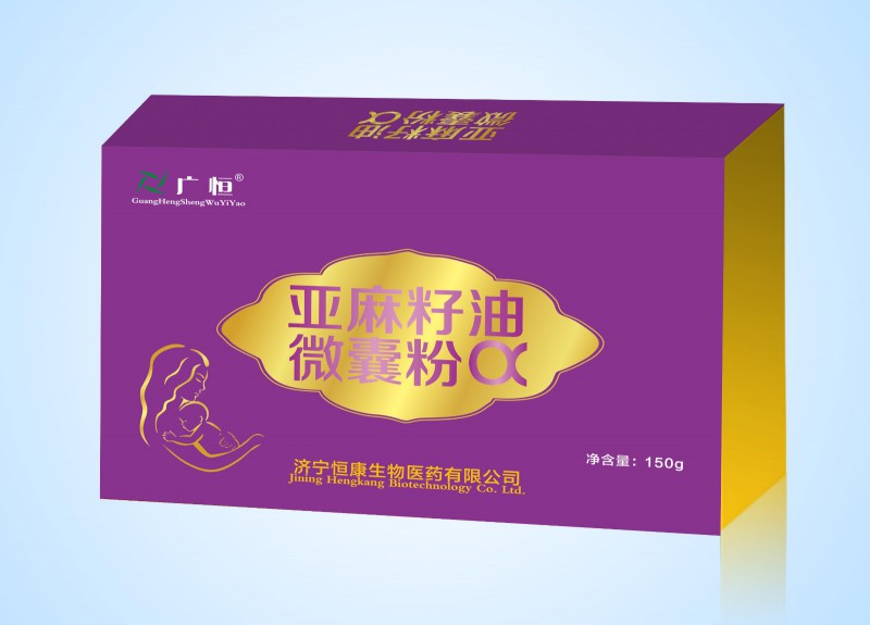 亞麻酸亞麻籽油微囊粉貼牌代加工廠家孕婦營養(yǎng)補(bǔ)充食品加工廠