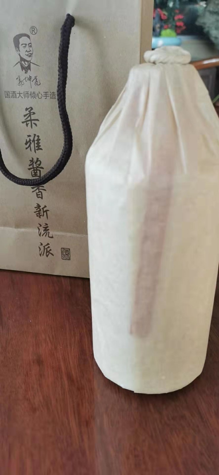郭坤亮定制酒 柔雅醬香酒 商務(wù)招待宴請(qǐng)