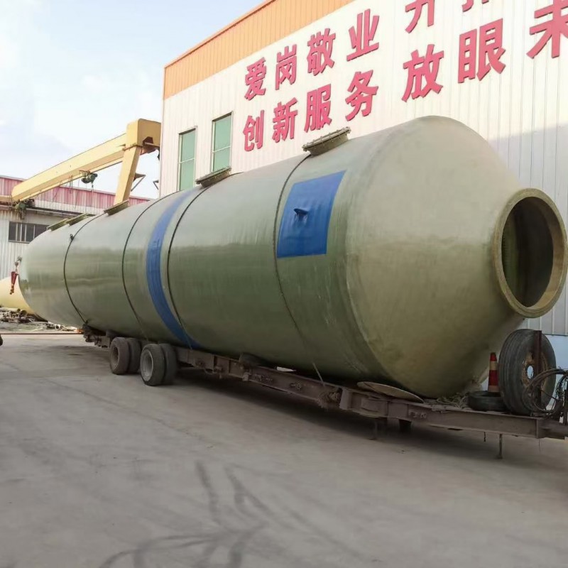 玻璃鋼酸霧凈化塔，玻璃鋼洗滌塔。玻璃鋼吸收塔
