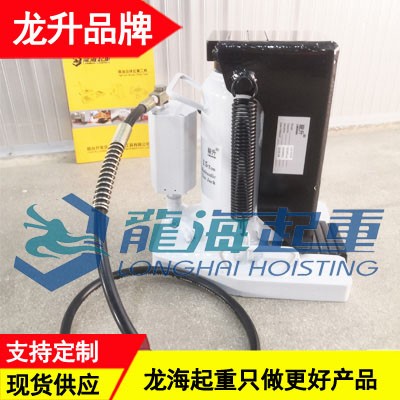 氣動(dòng)爪式千斤頂爪10噸頭20噸,防過(guò)載氣動(dòng)爪式千斤頂