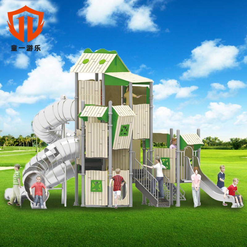 大型淘氣堡兒童樂園室內(nèi)游樂場(chǎng)設(shè)備幼兒園親子餐廳設(shè)施