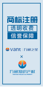 從數(shù)據(jù)看知識產(chǎn)權(quán)發(fā)展，泉州商標注冊居高不下