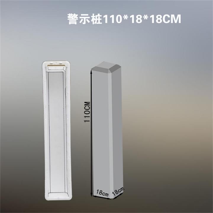 水泥標(biāo)志樁模具批發(fā)低價(jià)