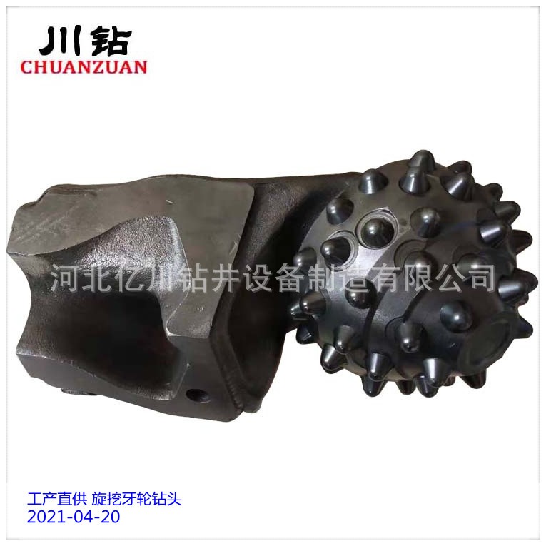 旋挖牙輪鉆頭 施工注意事項