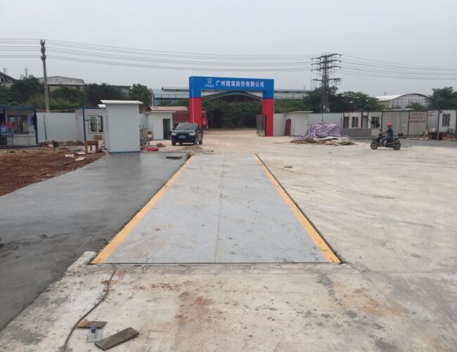 廣州地磅