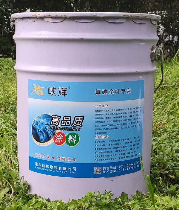 重慶丙烯酸聚氨酯面漆/重慶丙烯酸聚氨酯磁漆-益輝供應(yīng)
