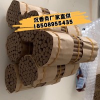 廠家直供沉香灸 灸條灸柱批發(fā)